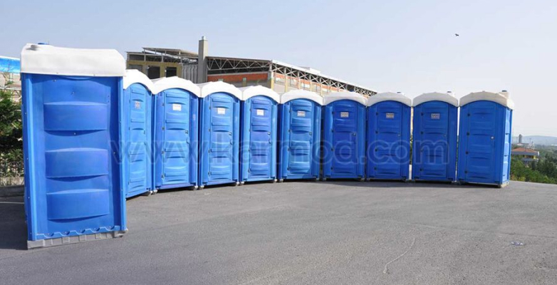 do-you-need-a-permit-for-a-portable-toilet-cover-3-1781099060