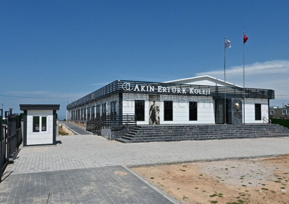 Educational Facilities Reimagined: Modular Classrooms and Campuses