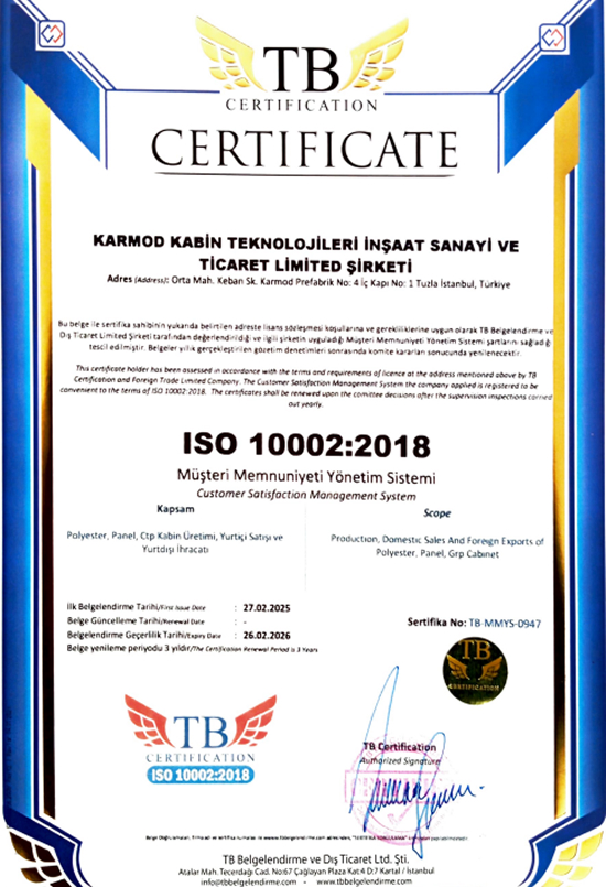 ISO 10002:2018